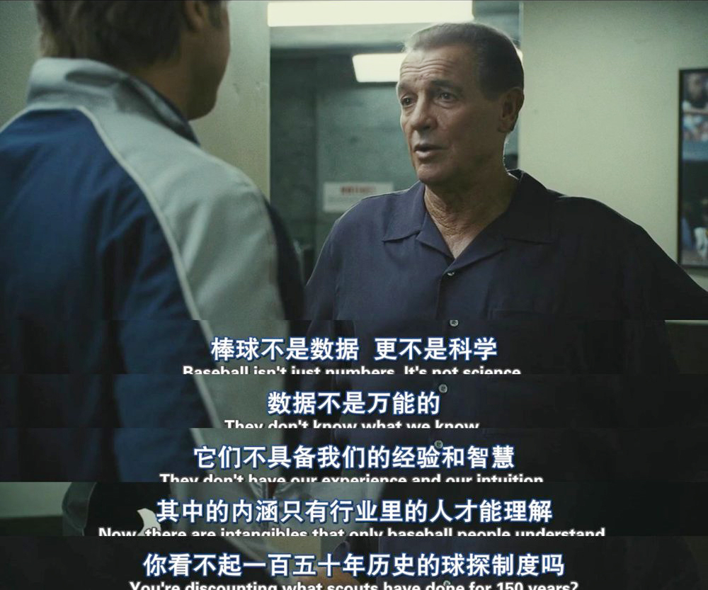 点球成金原理视频,点球成金启示