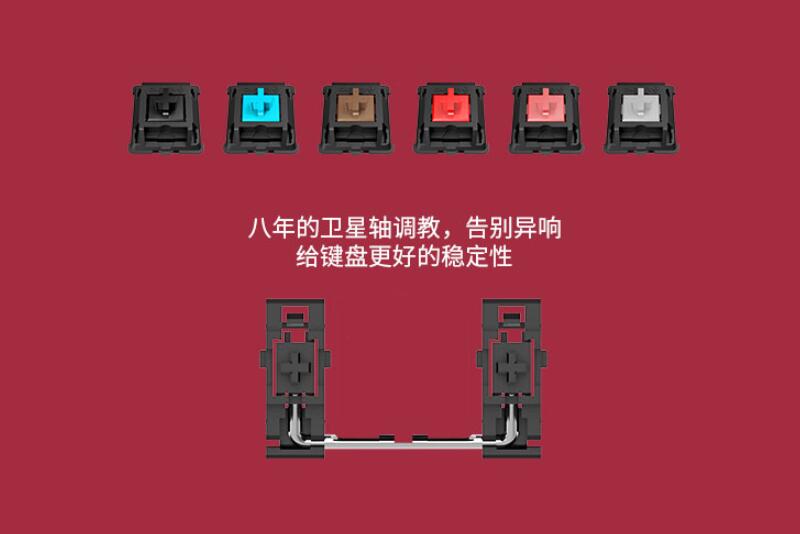 ikbc无线机械键盘w200深空灰,ikbc机械键盘w210