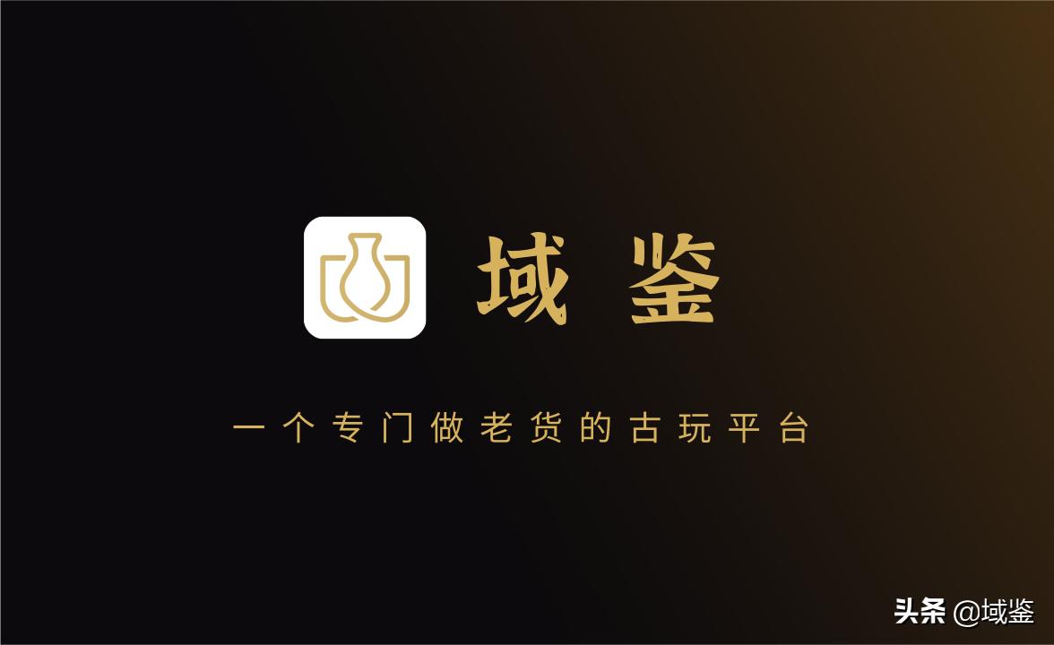 书房文房四宝场景图,文房清供文人的自我审美