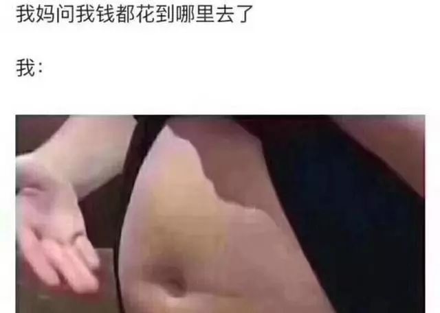 奥利司他排出油可以瘦吗,奥利司他可以排顽固脂肪吗