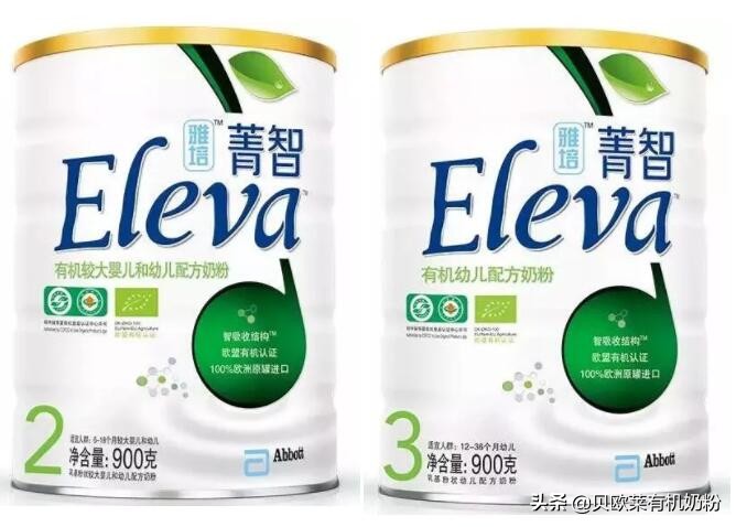 美国最高端奶粉排名前十,美国奶粉口碑最好的前十名
