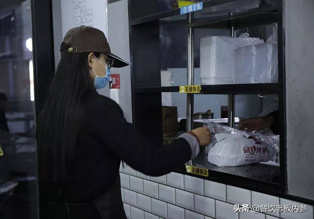 团餐外卖未来前景,2019外卖何去何从