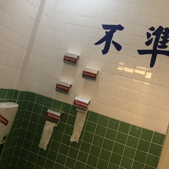 每天3w步的珠海澳门小清明