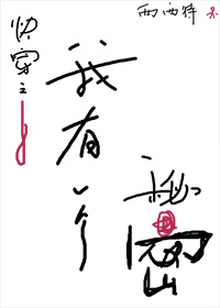 开往春天火车图片大全,再一次遇见那辆开往春天的火车