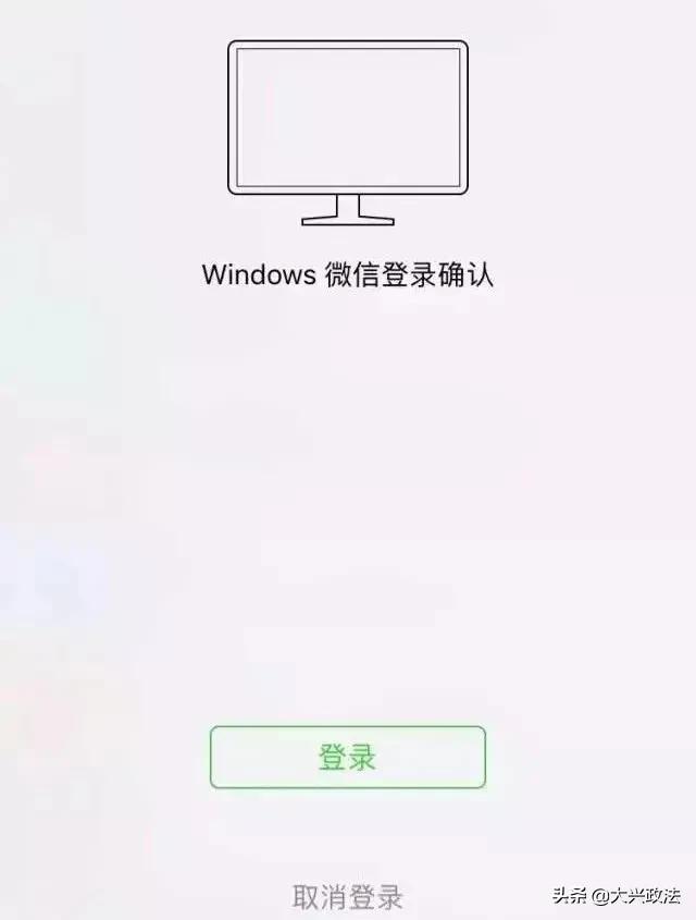 微信查僵尸粉检测安全吗,用了微信清理僵尸粉有补救措施吗