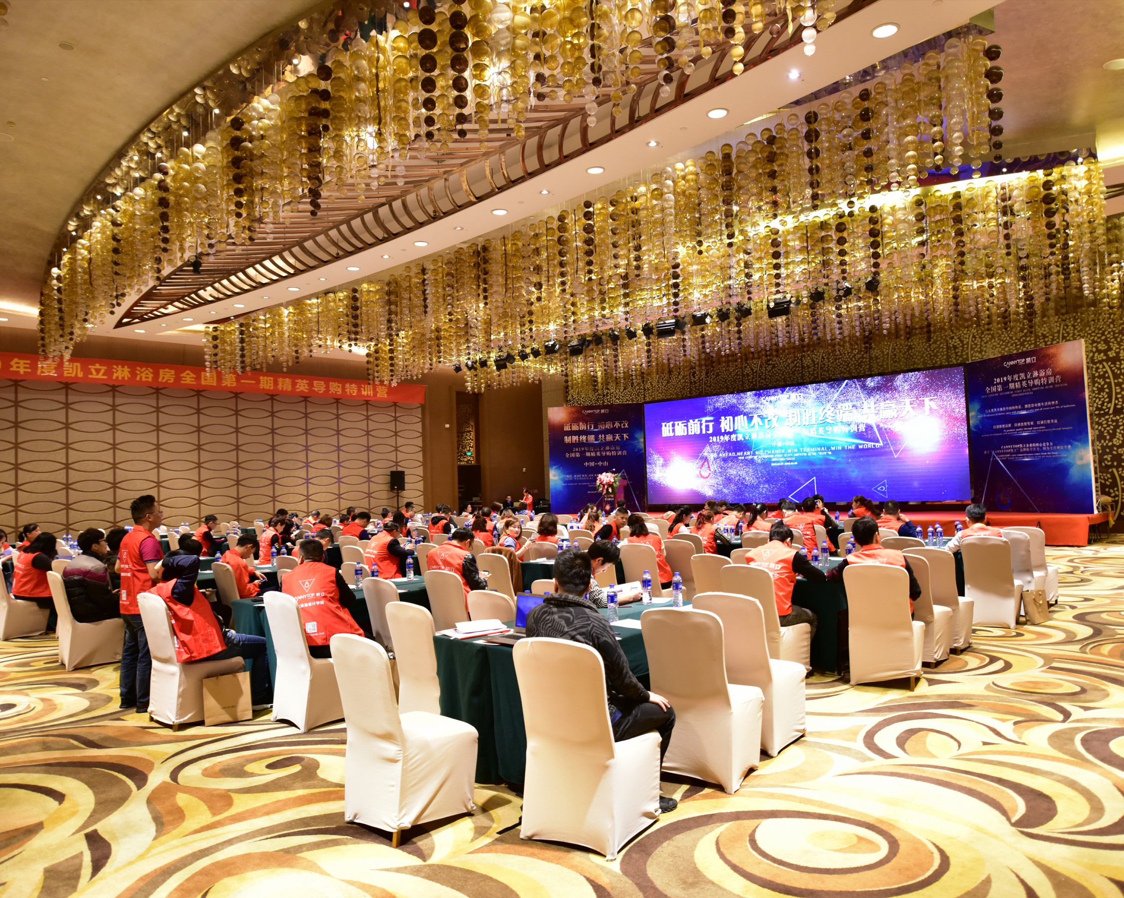 凯立淋浴房,凯立高端淋浴房