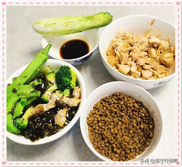 日本流行的减肥神器,国外出了什么减肥神器