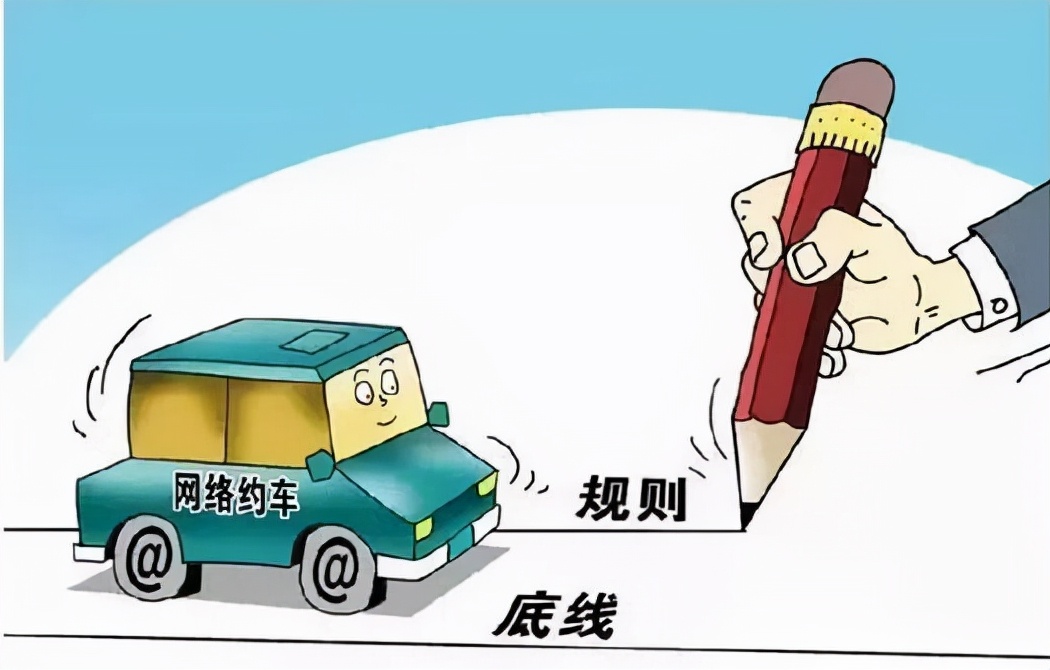 专车司机恶意刷单诈骗案,网约车刷单诈骗立案量刑标准