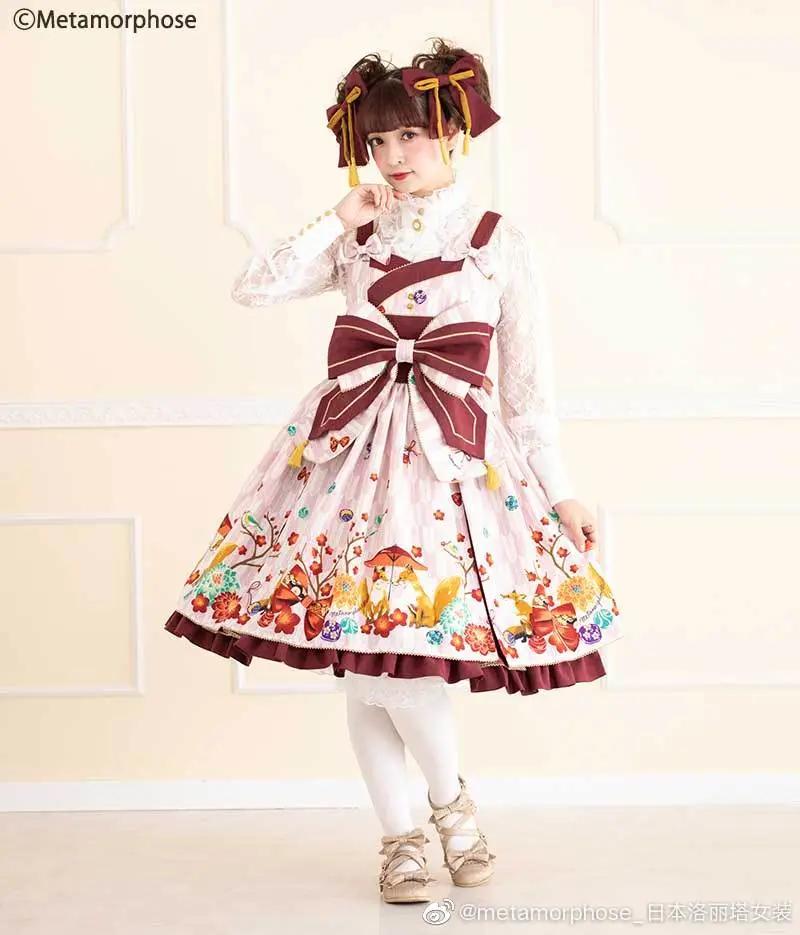 lo裙有哪些系列,lo裙推荐暗黑风