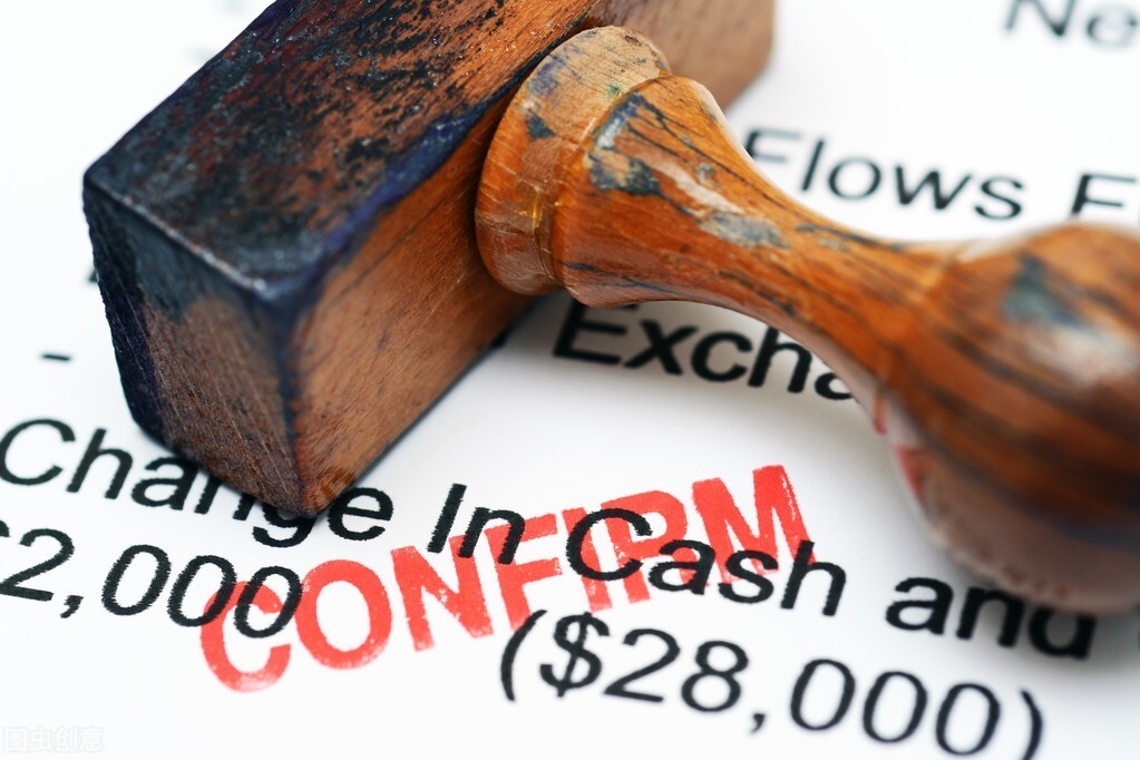 收入证明被用作主张工资差额的证据，可否被支持？|案例研究