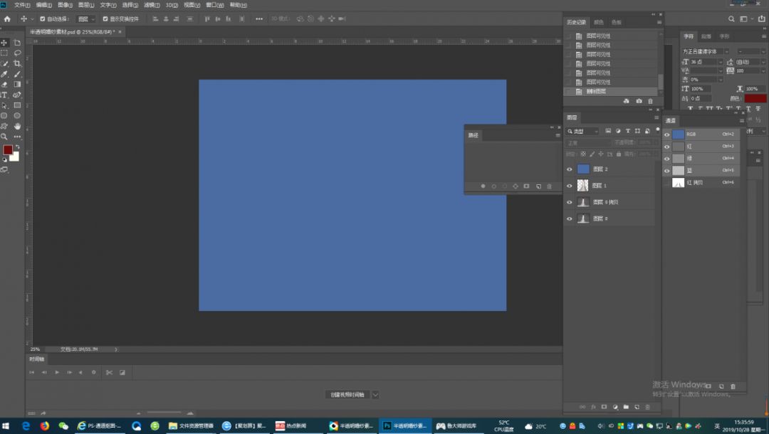 ps设计经典之作,用ps学设计扎心了