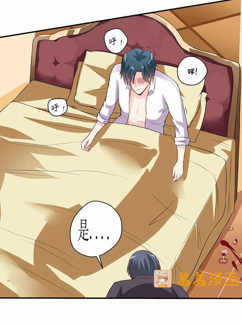 摊上一个这么迷信的娘，真是够了