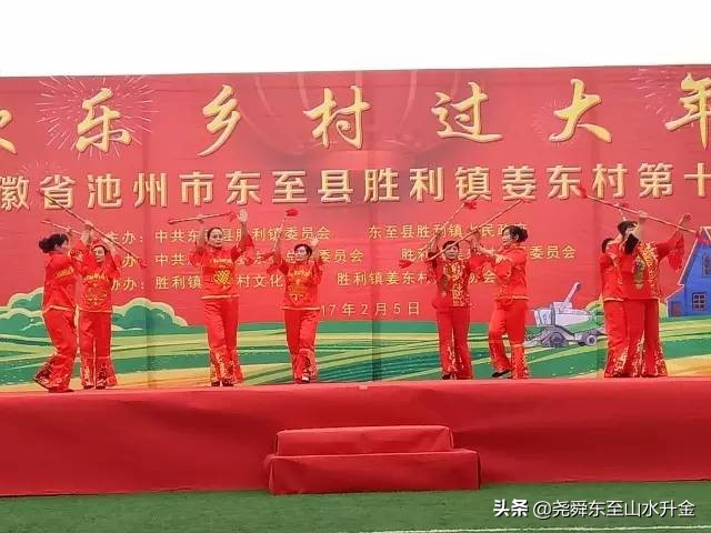 皖南生活习俗差距,皖南春节习俗大全