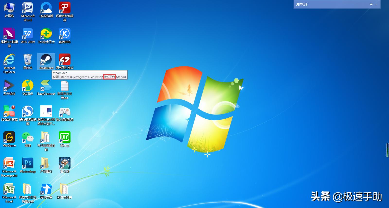 steam突然打不开是为什么,steam为什么经常打不开呢