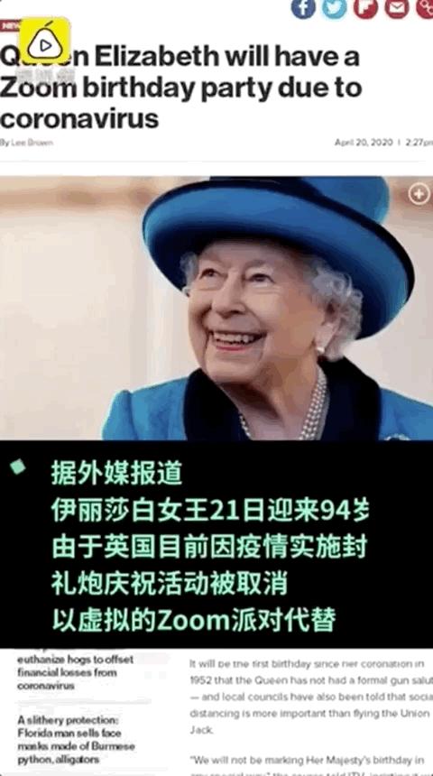 贝克汉姆给中国疫情捐款了吗,2019年贝克汉姆慈善足球赛