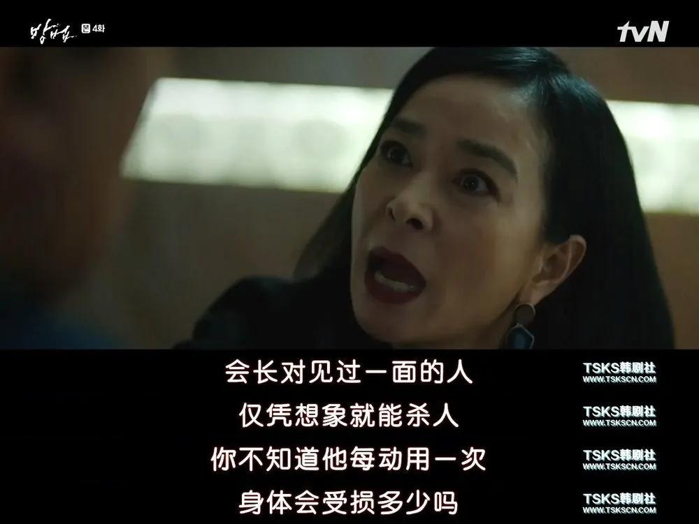 全程无尿点，这部双女主大戏超飒