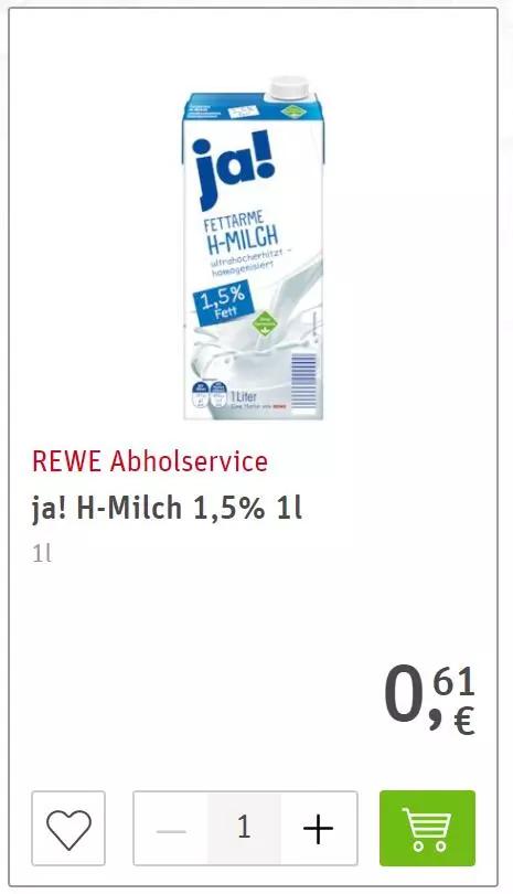 德国平民日常生活费用,在德国生活一个年要多少钱