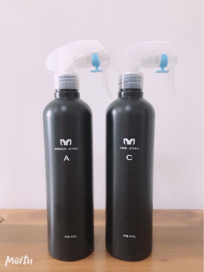 无光触媒除甲醛喷雾剂靠谱吗,光触媒除甲醛品牌十大排行榜