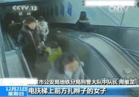 一名小偷的年终总结，每个人都该看看