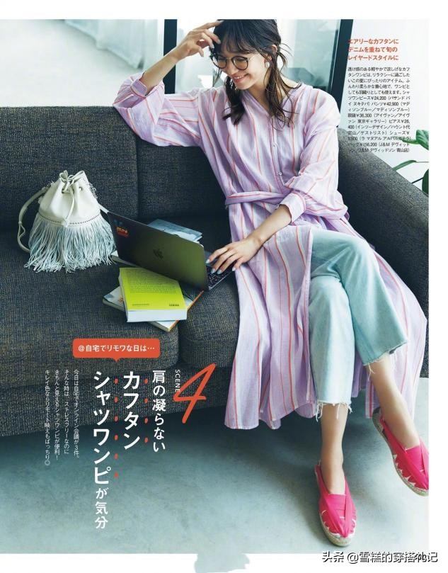 时尚又减龄又遮肚子穿搭,怎么穿既显高又不显小肚子