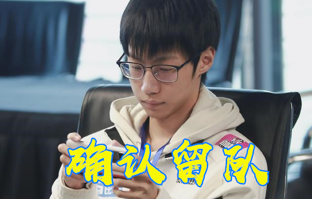 wb老板微博发最佳阵容,wb老板发文