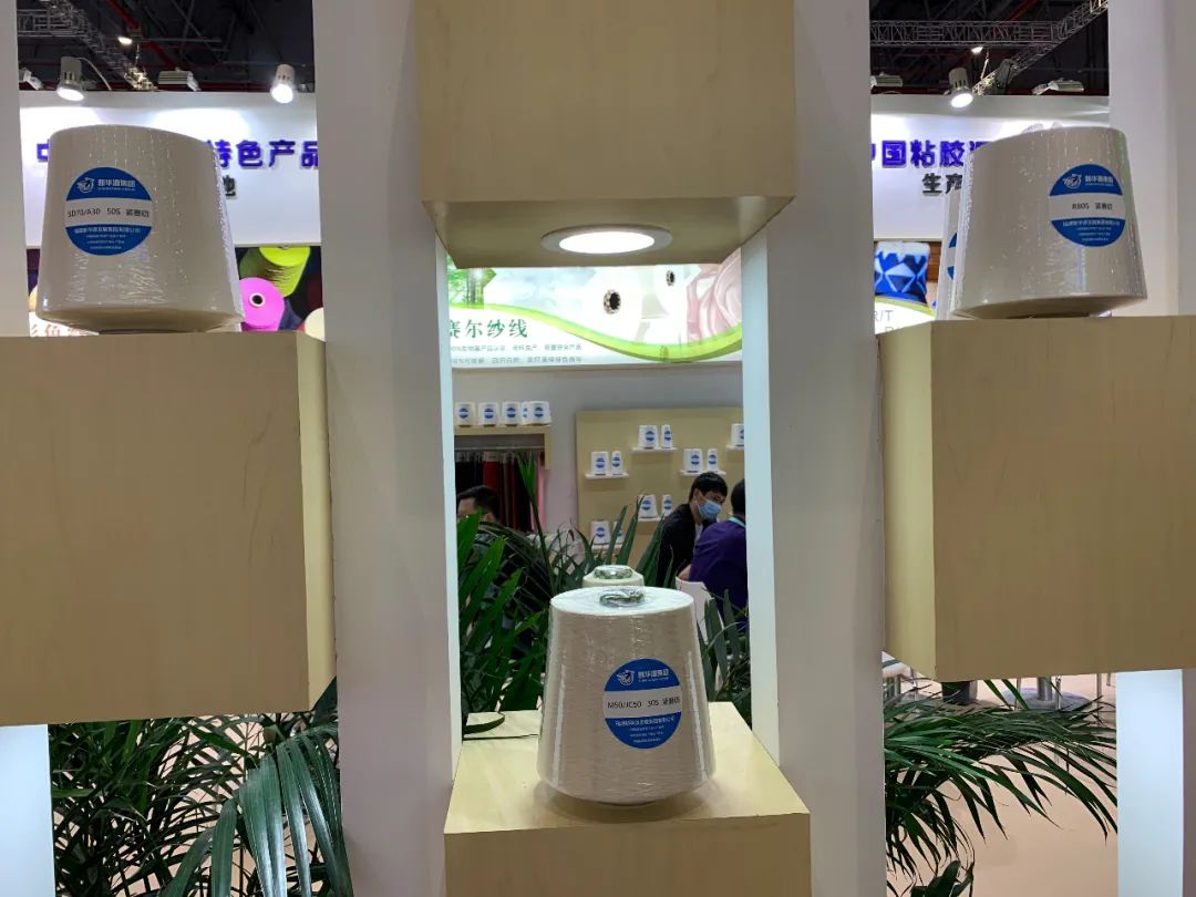 用产品刺破市场迷雾，新华源联手上下游企业“播种”行业新未来