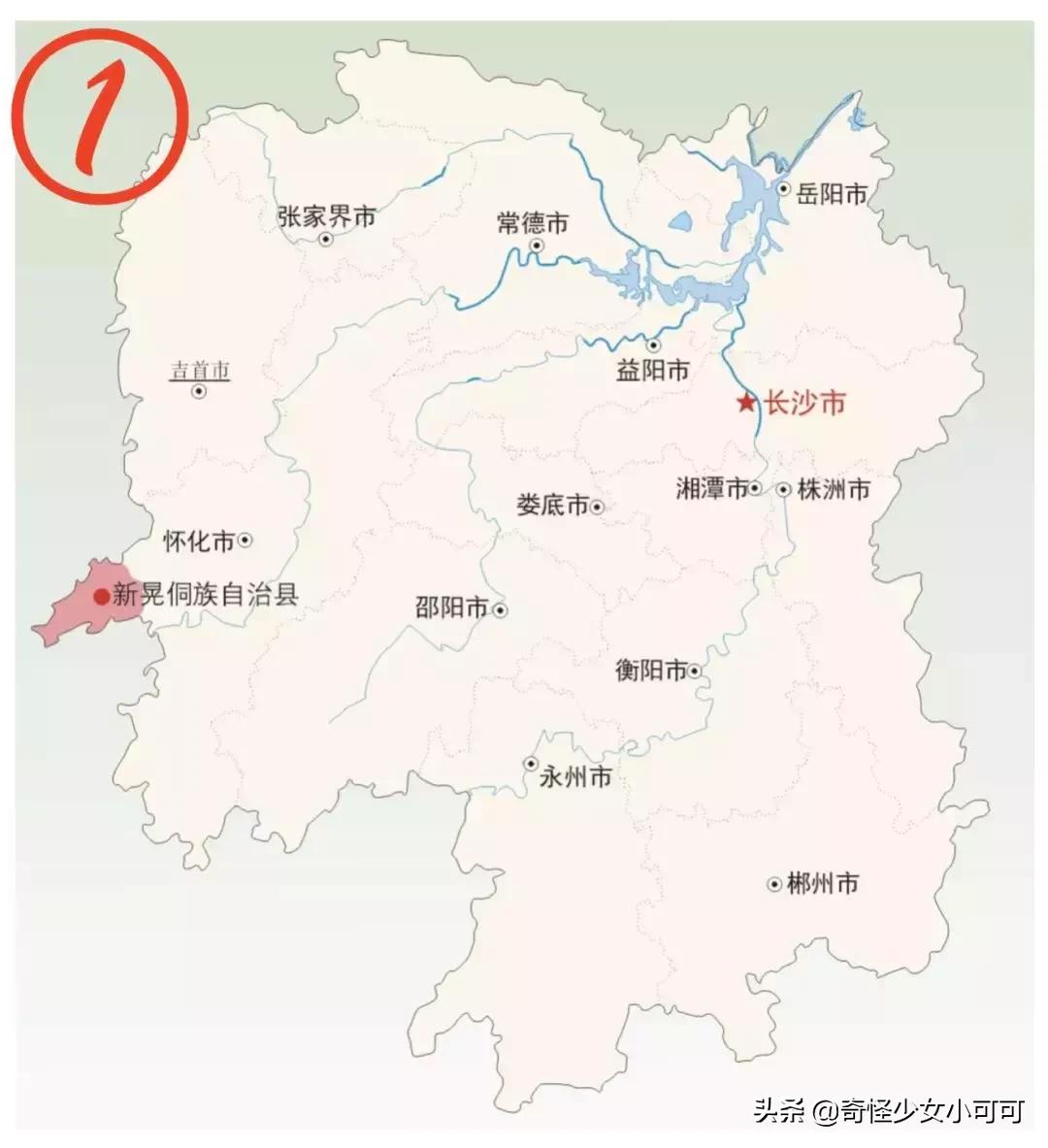 尸案尸骸确认系邓世平,湖南操场埋尸给邓世平补偿多少钱