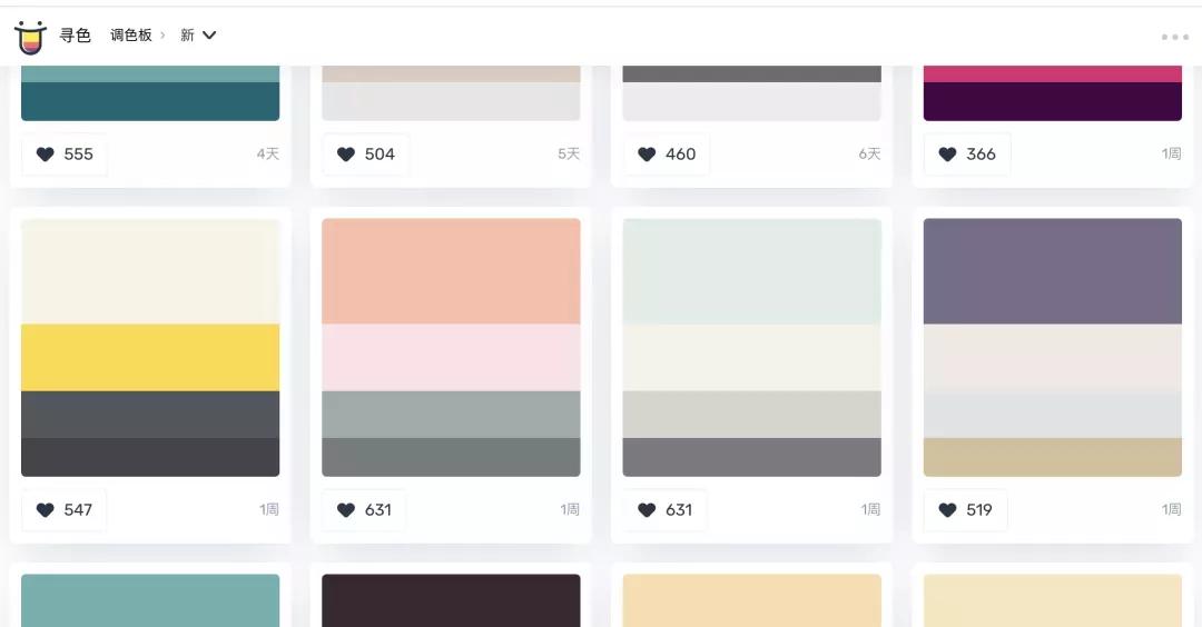 备考常用学习软件,备考各种工具