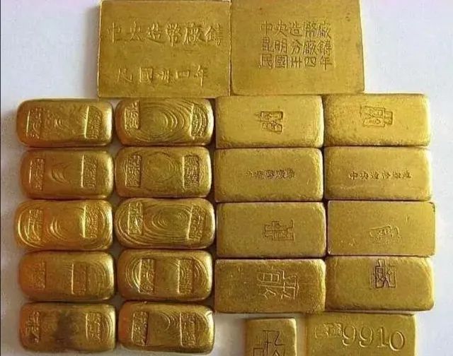 “小黄鱼”、“万元户”和美元霸权