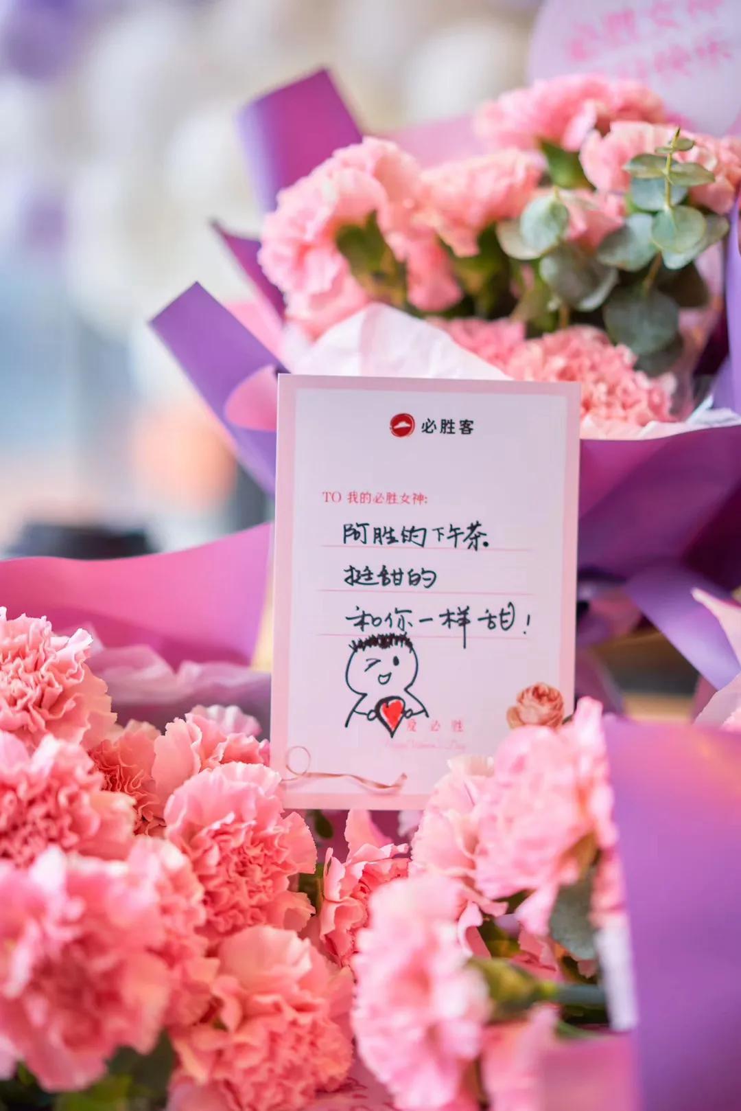 必胜客19.9下午茶,必胜客完美下午茶