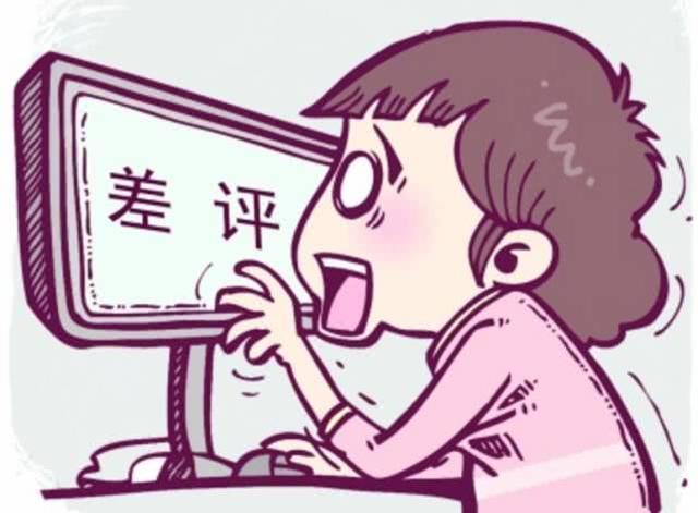 韵达快递主导恶意差评,韵达快递为什么跌那么厉害