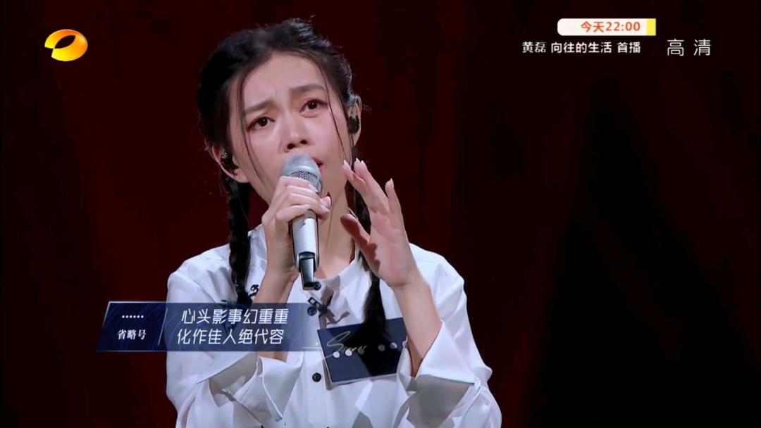 曾叱咤时代风云的中古女歌手们，需要一场文艺复兴