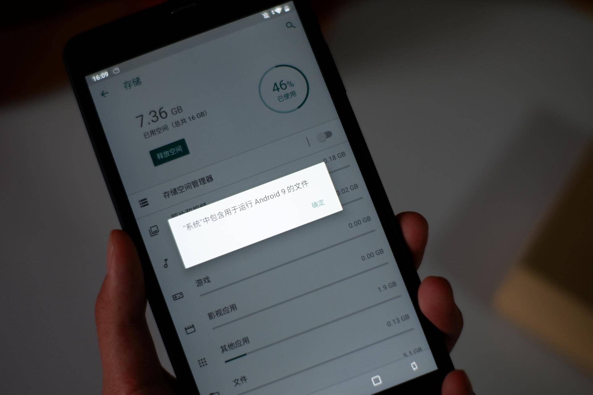 8寸通话平板电脑多少钱,网课平板电脑推荐300左右