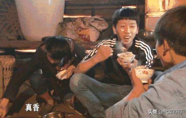 2020十大网络热搜流行语,2023年十大网络流行语排行榜最新