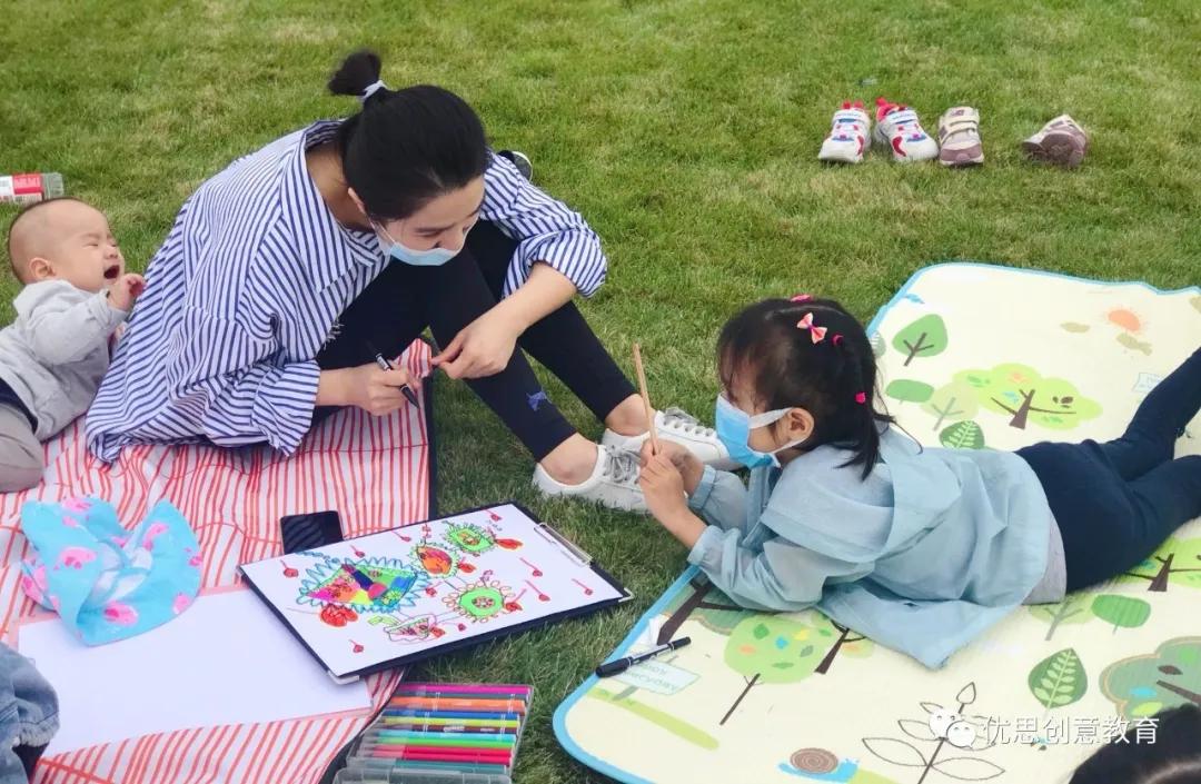 优思户外学校向你发出邀请——视觉笔记课“公园藏宝图”本周出发