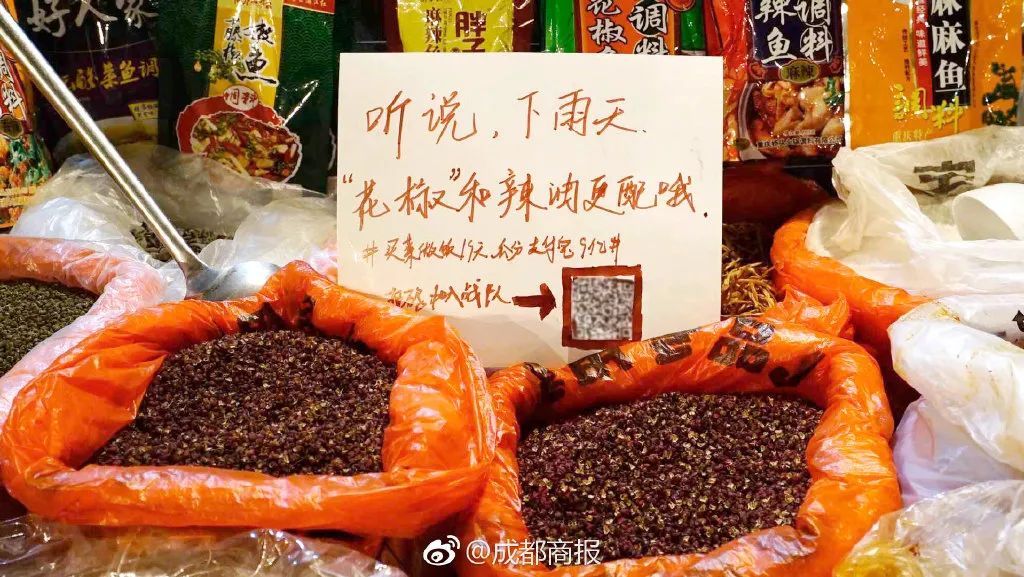 想去摆地摊给个建议的文案,摆地摊缺少人气的文案