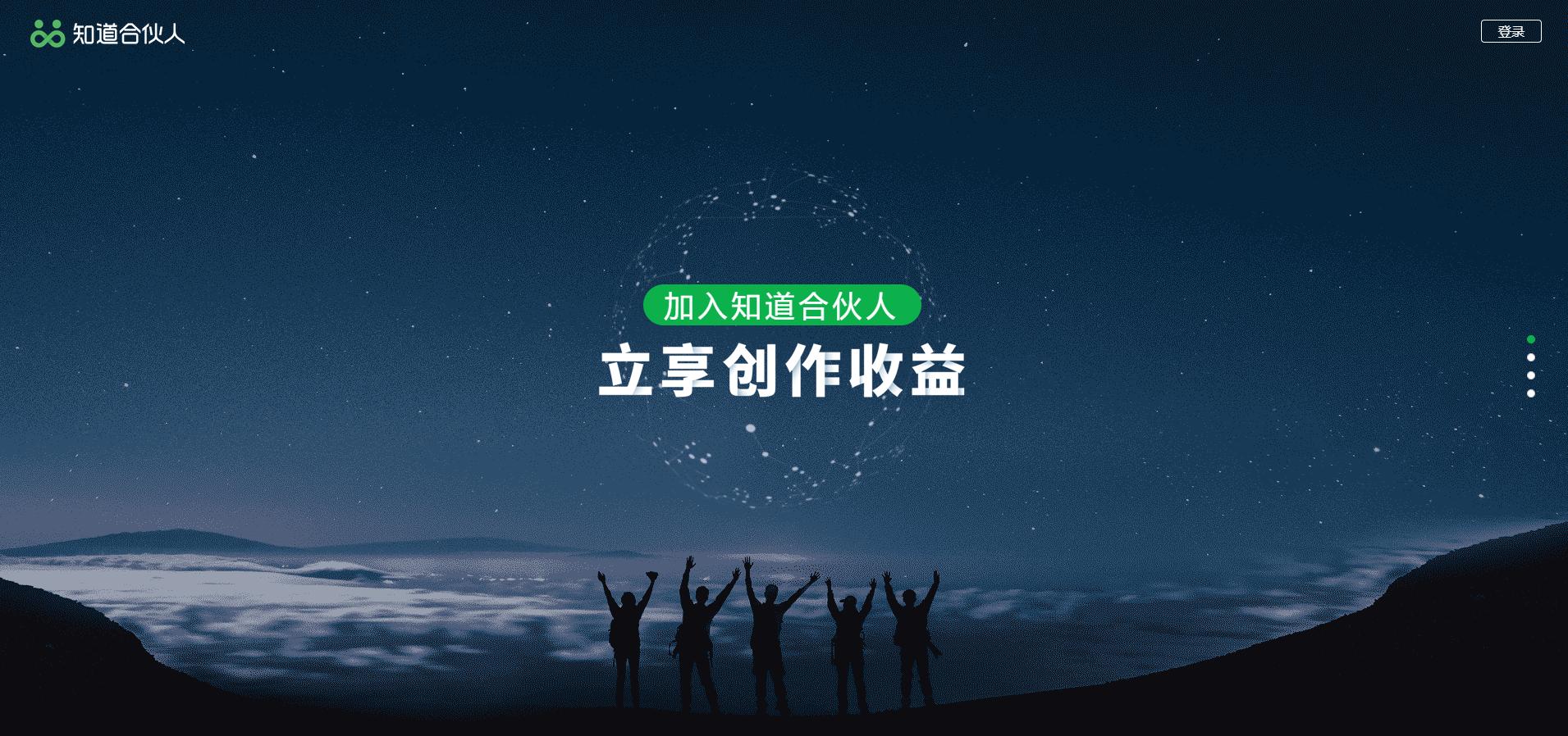 什么样的网上兼职最靠谱,网上兼职比较靠谱的有哪些