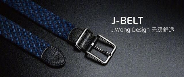 魅族meizu新商标,魅族meizu商标