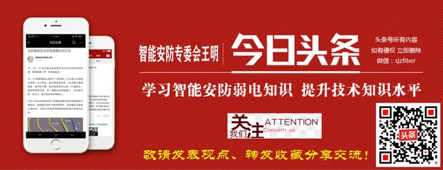 光纤是如何把光变成数据的,光纤传输信号原理