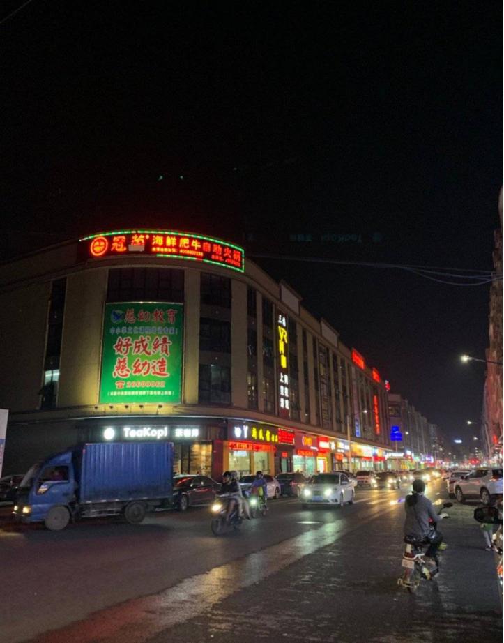 三星s10使用小细节,三星s10+一些实用技巧