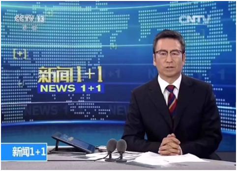 白岩松：多次被骂，曾患抑郁险自杀，今又因国籍风波被儿子“坑”