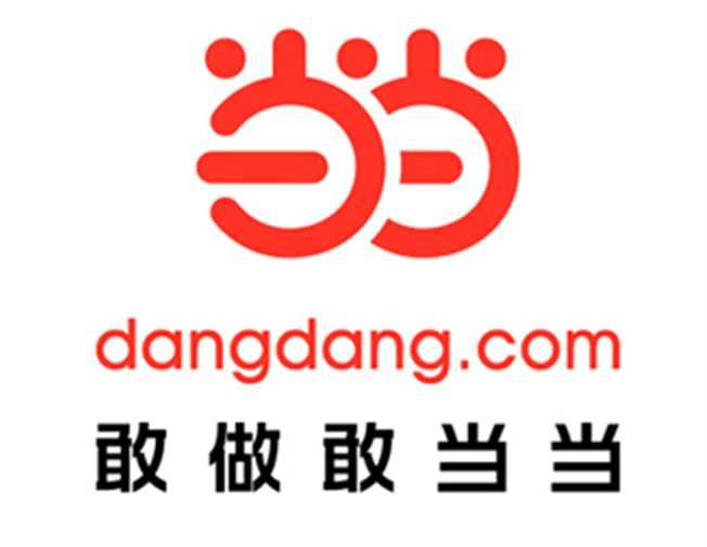 做生意要知道的5个批发网站,做生意进货从哪个平台最便宜