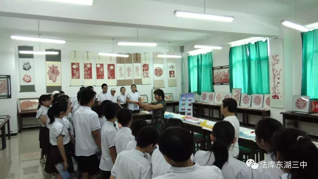 法库县东湖小学六年四班,法库县东湖第三中学2021