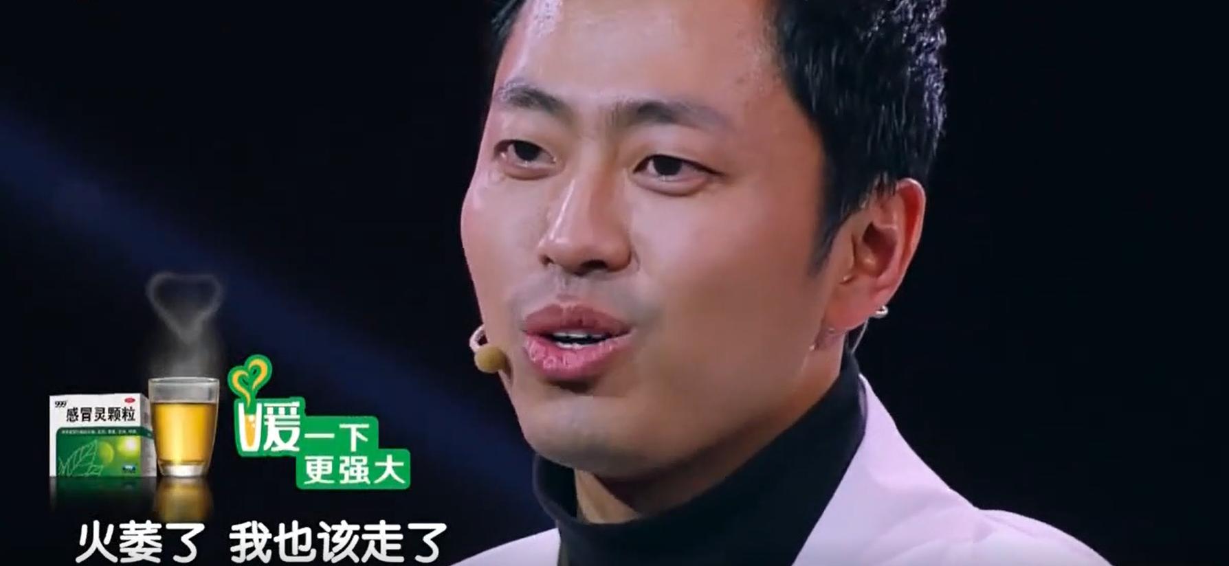 最强大脑水哥最后一战怒怼节目组,水哥输得最惨的一场