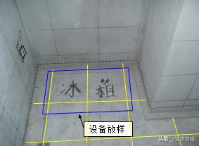 家具尺寸不对怎么解决视频,家具太大放不下