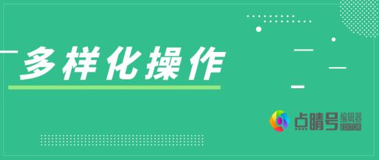 搜狐号引流正确使用方法,如何利用搜狐号精准引流的方法