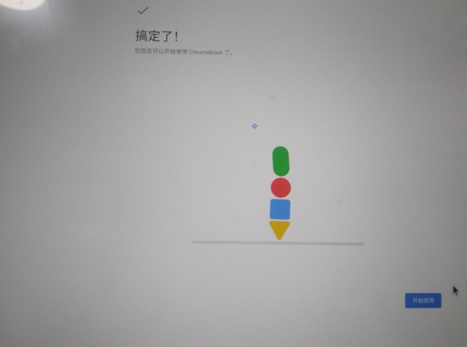 比较成熟的电脑端安卓系统,兼容性比较好的电脑安卓os系统