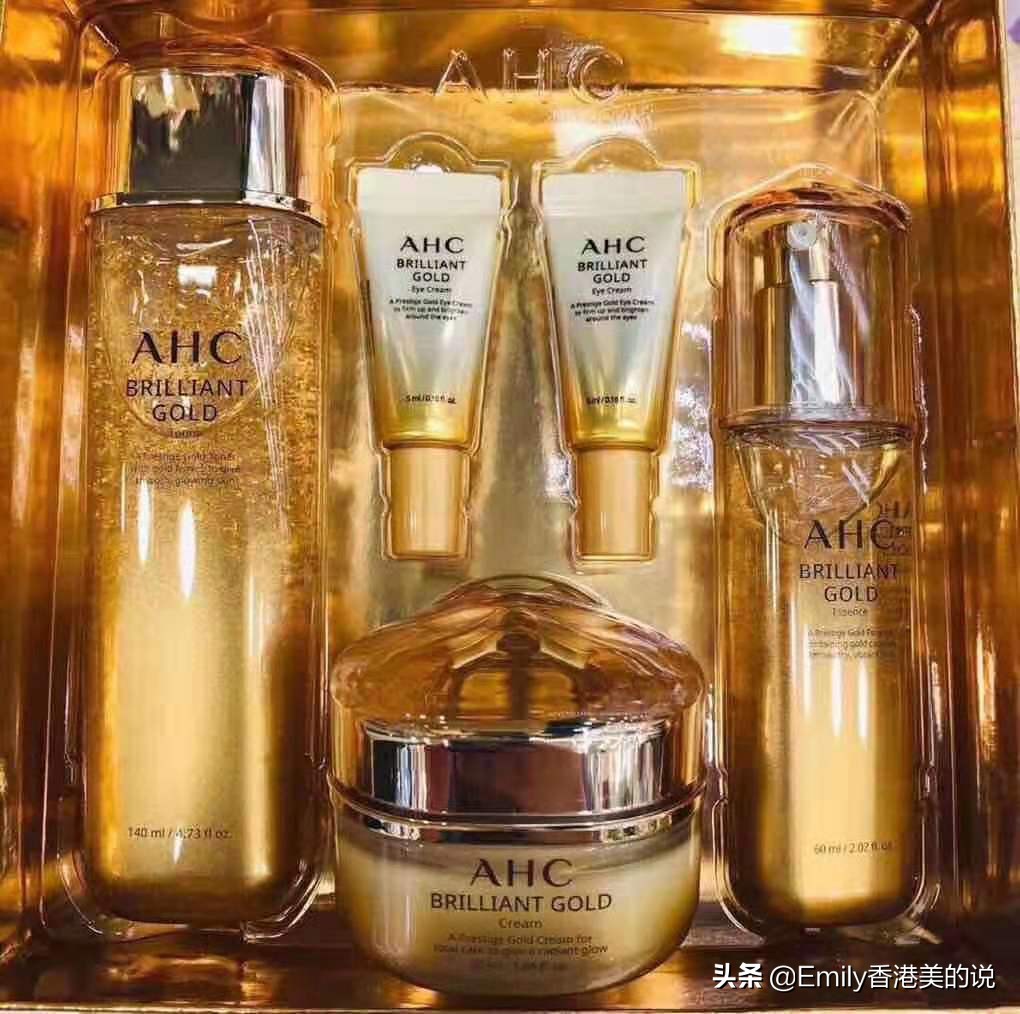 学生党护肤套装推荐ahc测评,ahc护肤套装哪套最好