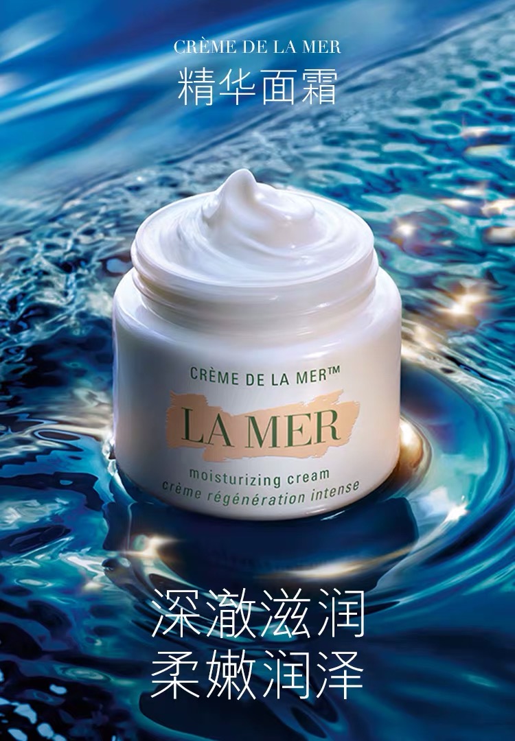 贵妇化妆水排行榜推荐平价,十大贵妇化妆水排行榜