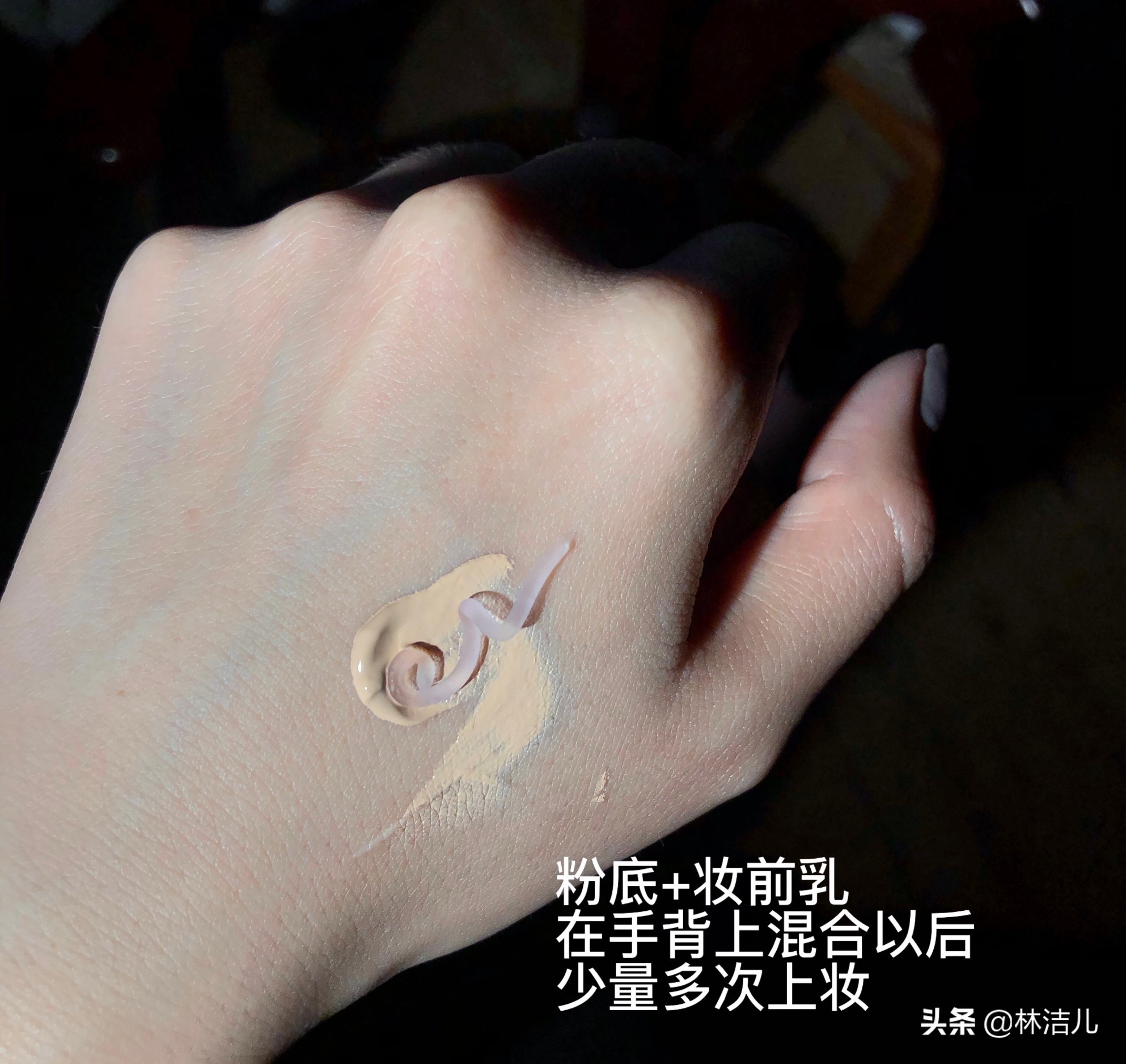 鞠婧祎怎样皮肤紧致没有皱纹,鞠婧祎底妆无美颜无滤镜